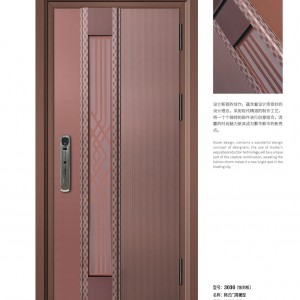 The new fashion gate has become a new highlight of the city