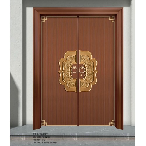 Imported High-Temperature Fluorocarbon Paint From Germany