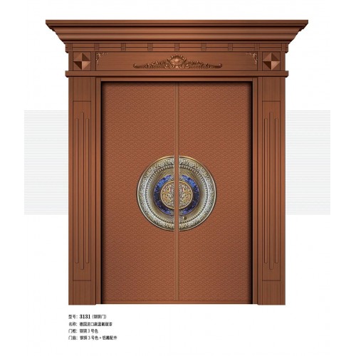 Imported High-Temperature Fluorocarbon Paint From Germany