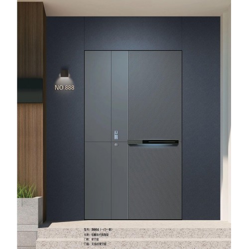 Aluminum Carving Modern Minimalist Style