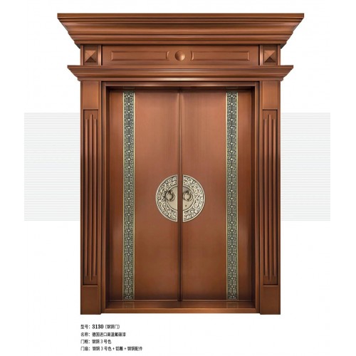 Imported High-Temperature Fluorocarbon Paint From Germany