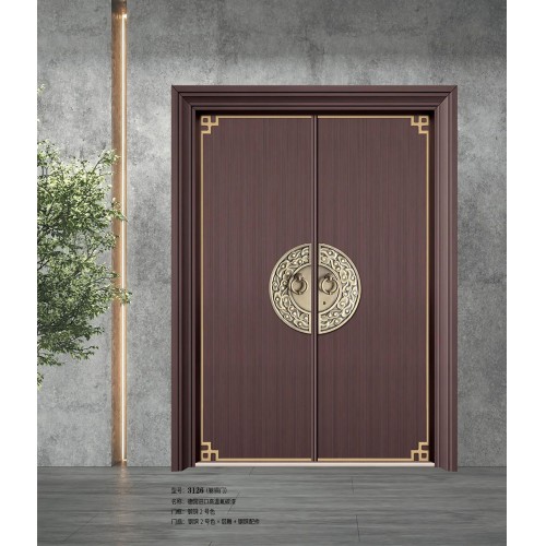 Imported High-Temperature Fluorocarbon Paint From Germany