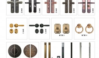 行业资讯-芯和-现代锁具的安全性与便捷性新篇章