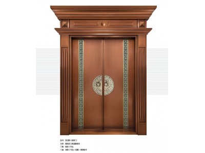 德国进口高温氟碳漆